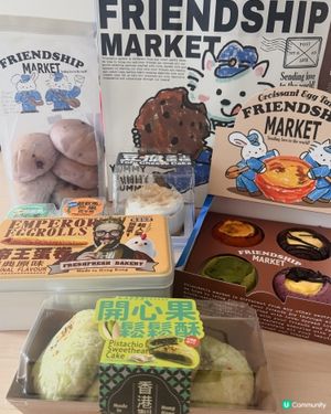 尖東新麵包店！🤤 買到停唔到手！🥯