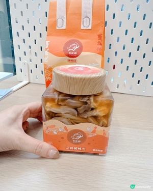滿滿酒香足料醉鴨舌100% 香港製造 + 真材實料