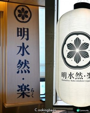 遊港島區天后｜必食無敵維港海景鐵板燒😍