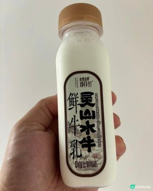 好味道😋