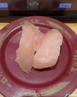 壽司郎8月必食神級推介🔥超鹹鮮麴熟成長鰭吞拿魚壽司💜