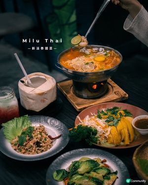 Milu Thai除咗最出名嘅火山排骨同火焰燒雞外，今次新推