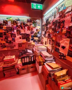 香港卧底電影展覽