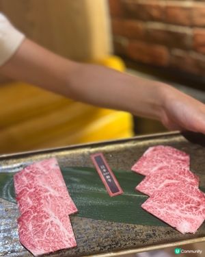 抵食和牛燒肉
