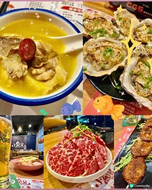 [勞蘇食]醉雞高質🐣燒烤驚喜🍖