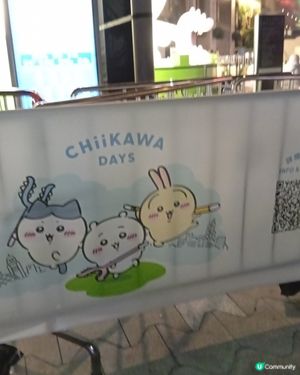 Chiikawa大型特展倒數！把握最後機會📸！