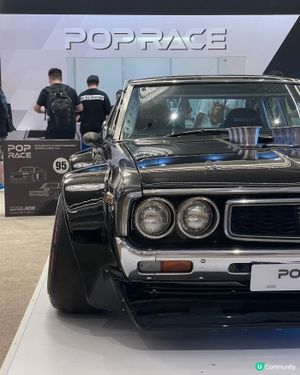 車仔展2025