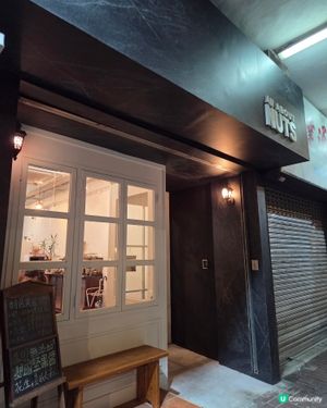 特別的西餐