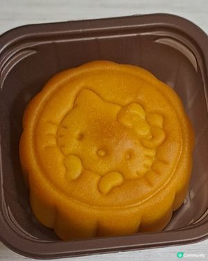 A1吉蒂貓🐱奶皇流心爆漿月餅🥮😋