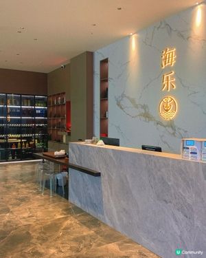 福建｜風味中菜廳🥢