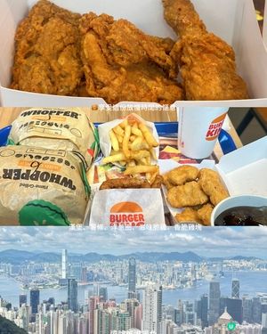 山頂Burger King🍔告別！最後衝刺！😭 