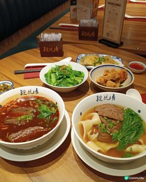段純貞牛肉麵🤤！放工醫肚😋！