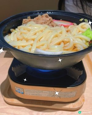 將軍澳｜抵食日本菜🇯🇵