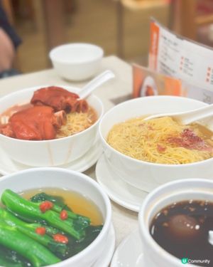 池記雲吞麵回憶🤤尖咀必食！🍜