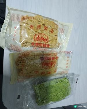 永樂蝦子麵