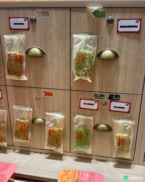 永樂粉麵廠「自由夾夾麵」🤤懷舊打卡位📸！