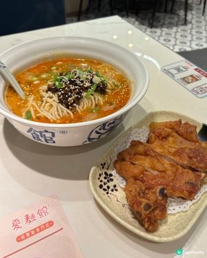 🍜✨ *抵食推介！夏麵館下午茶餐只需 $42！* ✨