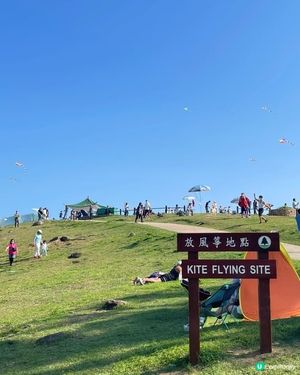 清水灣郊遊，親子放電好去處！🏞️🚶‍♀️