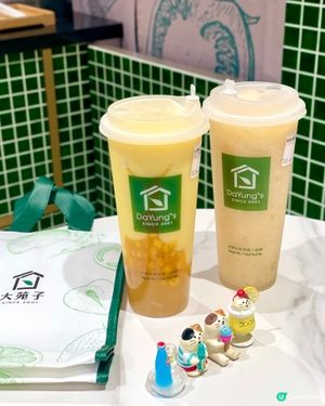 大圍｜商場高質水果飲品店。大苑子