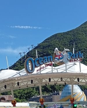海洋公園一日遊！童年回憶返晒嚟。🥳乘搭䌫車放鬆身心。