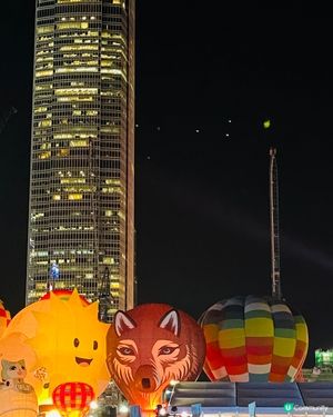 香港熱氣球節 🎈HABFest🎼
