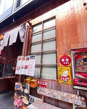 超美日式復古風格 - 洋食商店