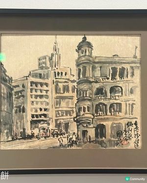香港好去處 | M+ | 廣東摩登