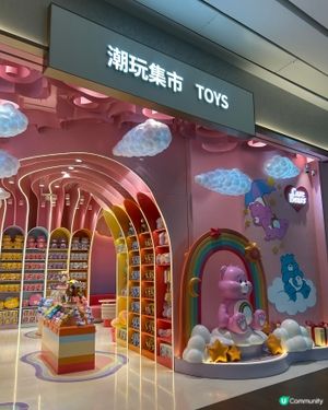 Care Bears 主題cafe