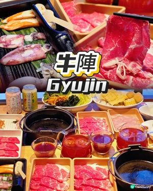 🍅夏日蕃茄祭！銅鑼灣任食壽喜燒の味🔥