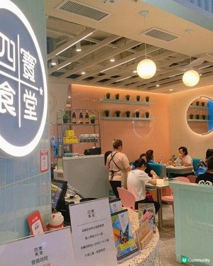 將軍澳｜人氣茶餐廳🍴