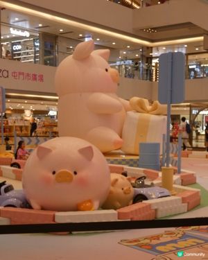 好大隻豬🐷