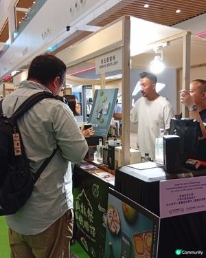 咖啡控集合！合和商場咖啡節☕️🎉