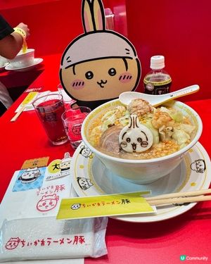 Chiikawa 拉麵
