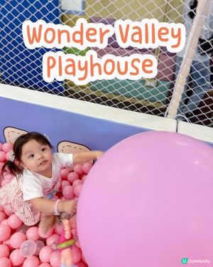 蓁蓁玩到癲🥳 萬呎Playhouse！