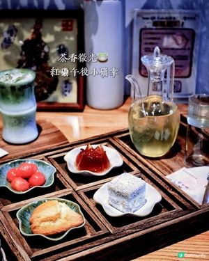 🍵 靜謐茶間，偷得浮生半日閒 😌