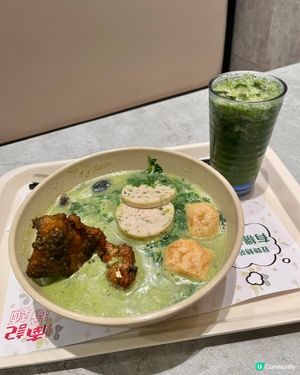 茜人大挑戰