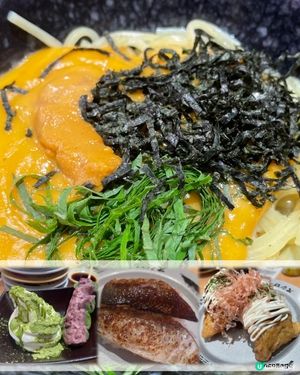 Sushiro 9月限定