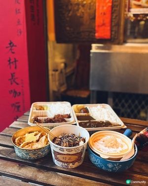 港式懷舊風外賣小店！灣仔掃街美食😋！