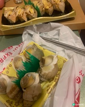 爭鮮