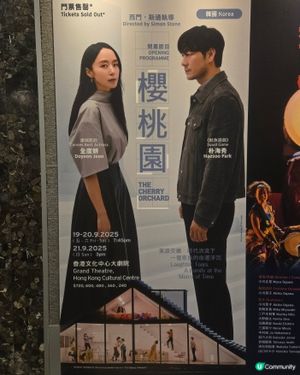 


音樂 電影 電視 應援 新歌 見面會 演唱會 娛樂 狗