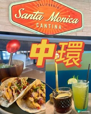中環必食墨西哥小館🌮🇲🇽