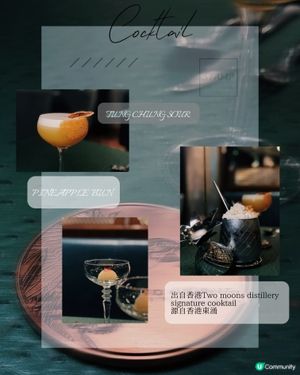 全新「尋味大嶼」美食之旅！😋 東涌必食！🔥