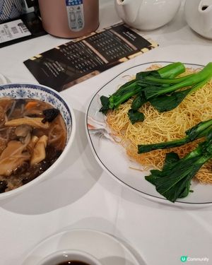 帝都酒店國穗軒