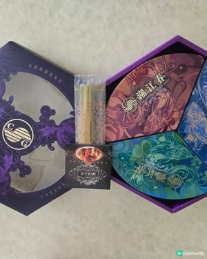 人月兩團圓


節日推介 節日優惠 UCreator 打卡美