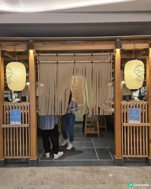 長岡博多天婦羅 - 福岡人氣店嚟到香港喇!