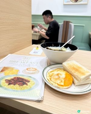 來都來了 一 茶記研究所