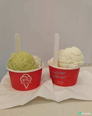 本地優質雪糕透心涼！開心果味超正😋