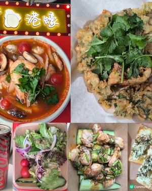 西九龍中心有一間新開專食蠔仔