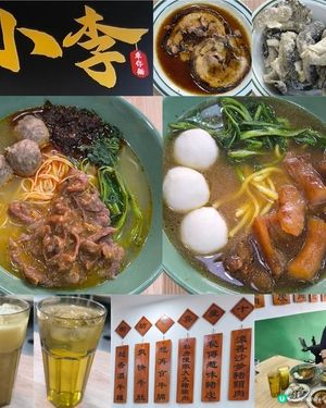深水埗有一間車仔麵店必食慢煮叉燒