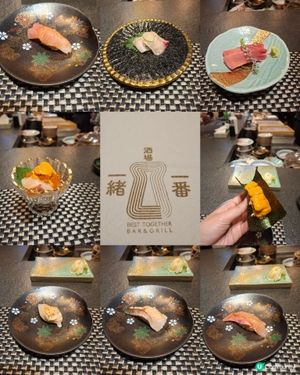 中環omakase 